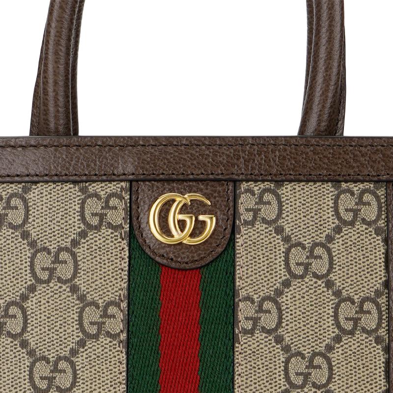Gucci Ophidia Removable and Adjustable Shoulder Strap Canvas and Leather Handbag Super Mini Women's Beige and Ebony