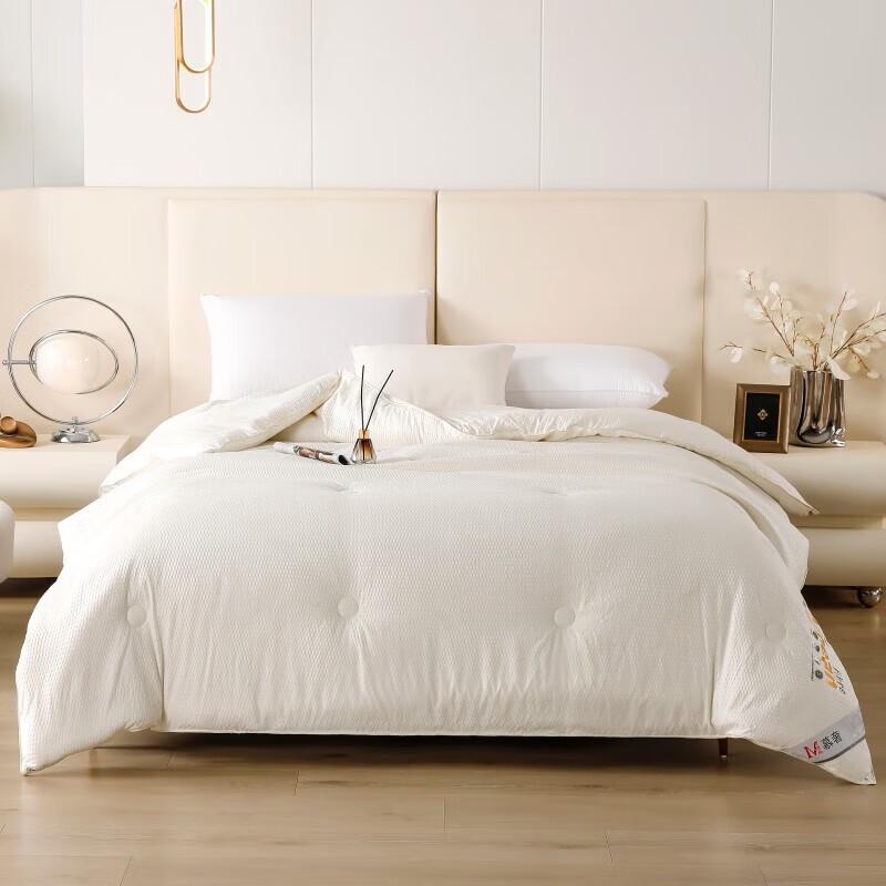 

Fangwang Class A Seersucker Soybean Fiber Quilt