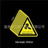WEZHO Triangular Electrical Hazard Warning Sticker