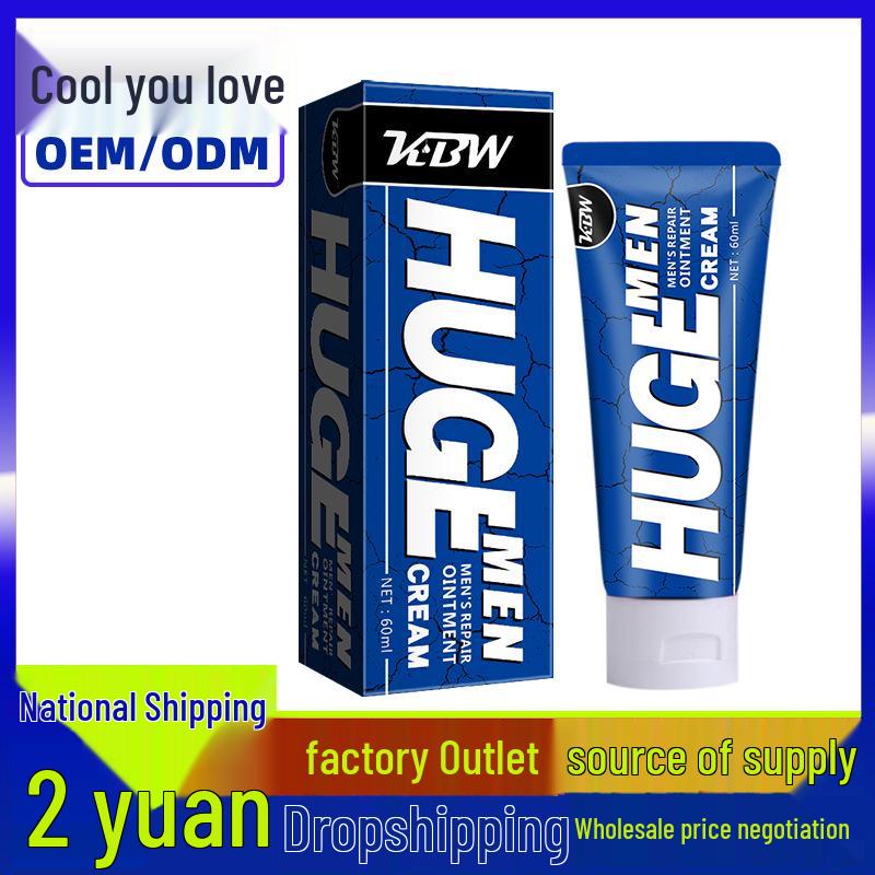 KBW XXL Men's Enhancement Cream 60ML - Male Massage and Sexual Health Product