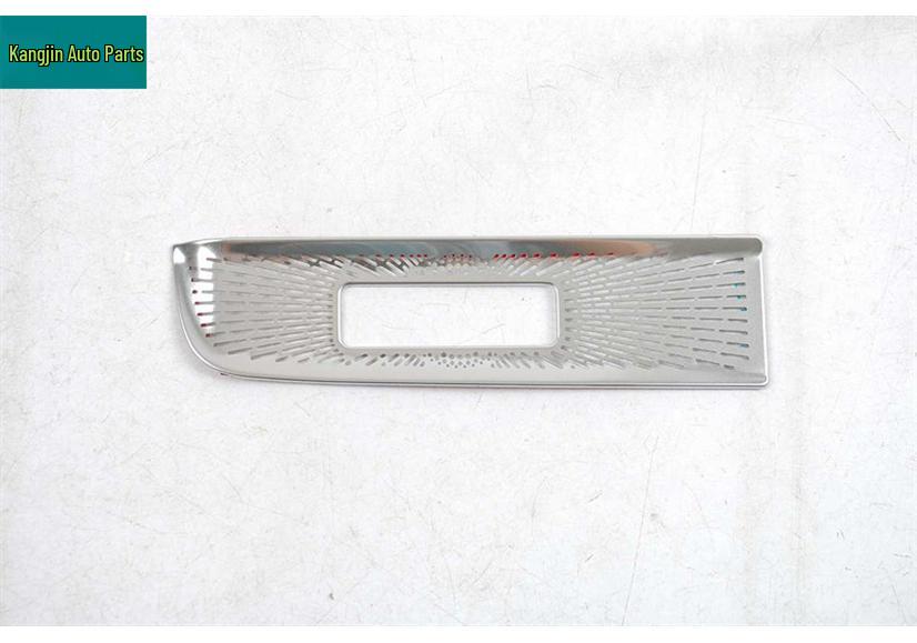 Chery Tiggo 8 Gen 5 Silver Stainless Steel Front Speaker Grille