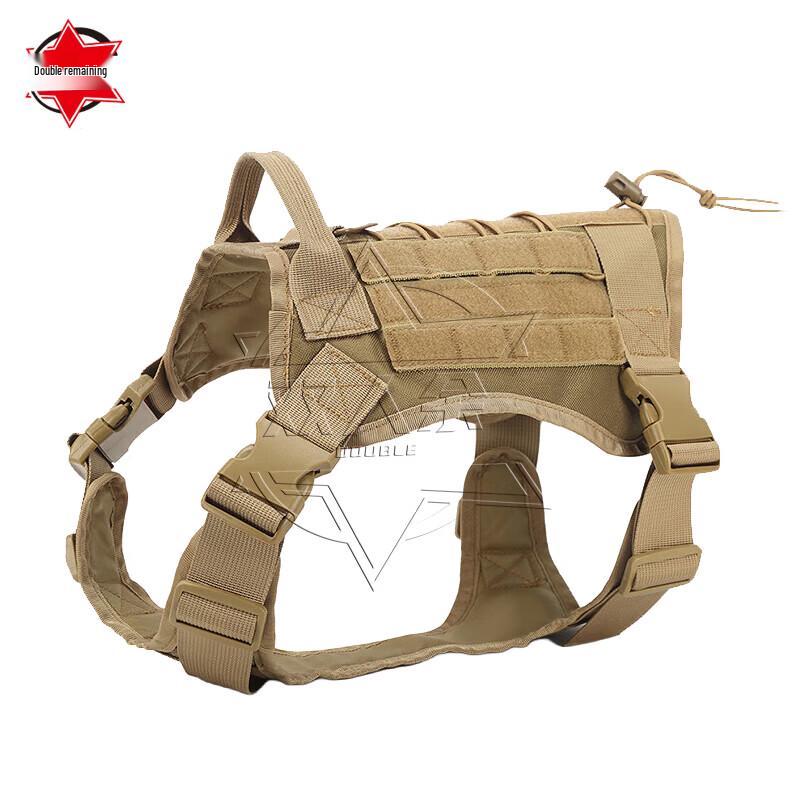 Shuangrenyu Tactical Combat Dog Vest