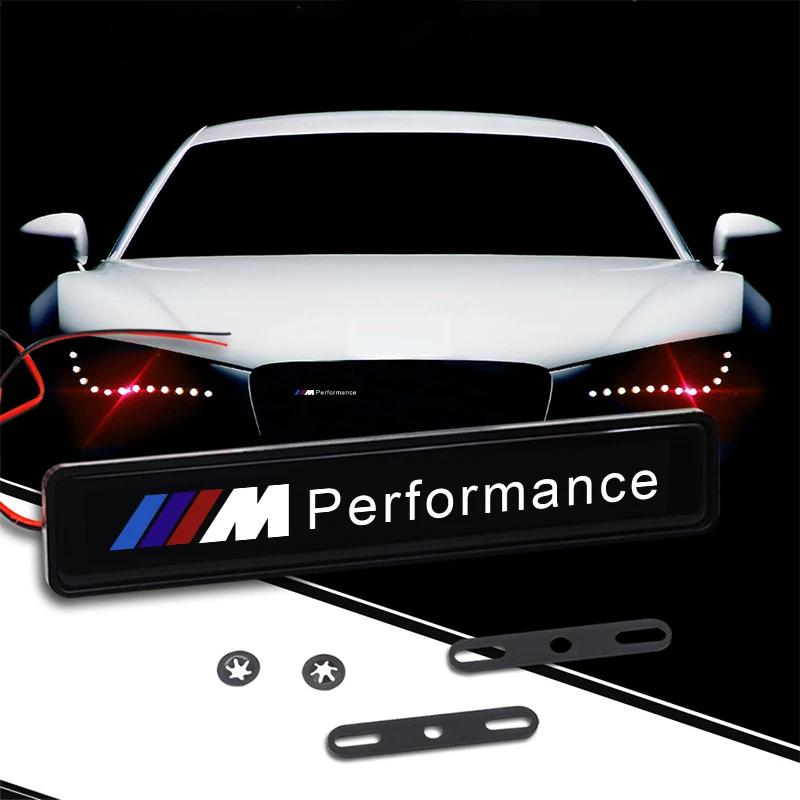 Car Decorative Light LED Front Hood Grille Emblem Badge Decor For BMW E46 E39 E90 E60 E36 F30 F10 E34 E30 F20 E92 M3 M4 M5 X5 X6