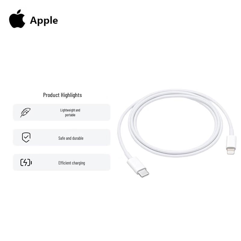 Apple USB-C to Lightning Charging Cable