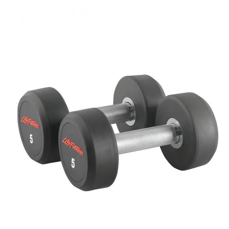 Yimai Round Rubber Coated Dumbbell