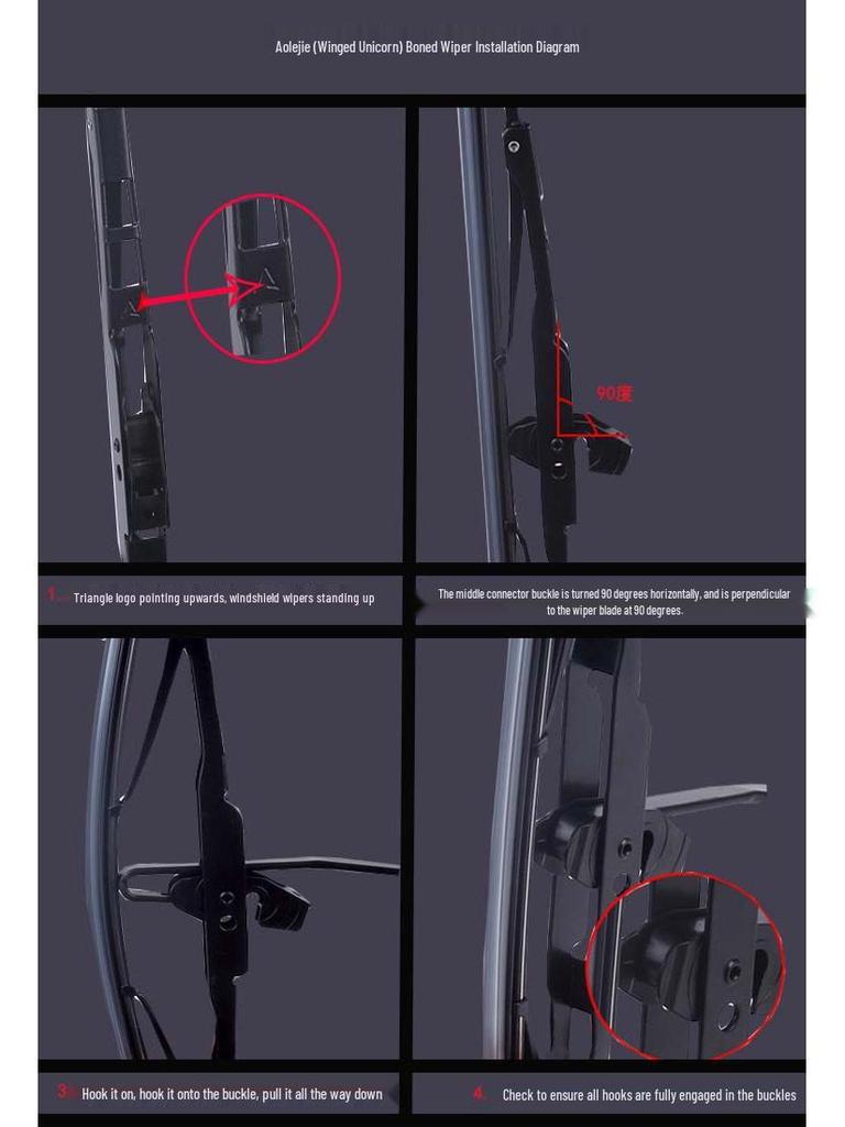 Compatible Wiper Blade for Hualing Heavy Truck Models H9, H6, H7, and Lingma H3