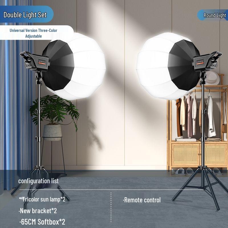 Professional-Grade LED Floor-Standing Spherical Fill Light for Photography and Livestreaming