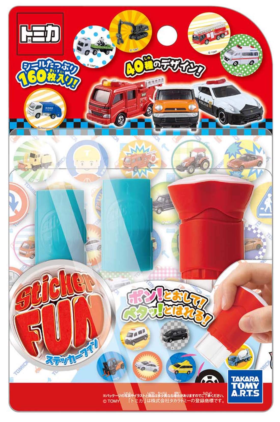 

Набор наклеек FUN Sticker Fan Основной блок Tomica VOL. 1