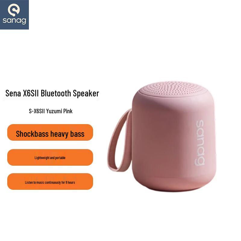 

SANAG X6SII Portable HIFI Bluetooth Speaker