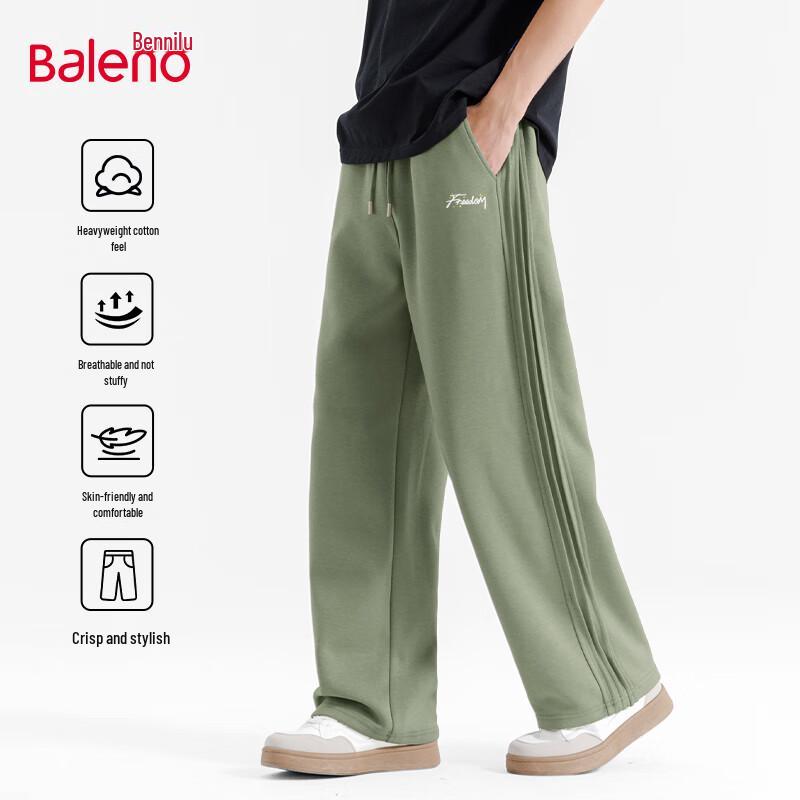 Baleno Men's Straight-Leg Knit Casual Pants