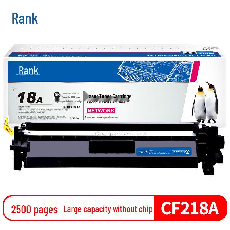 G&G NT-PNH218X High-Capacity Black Toner Cartridge