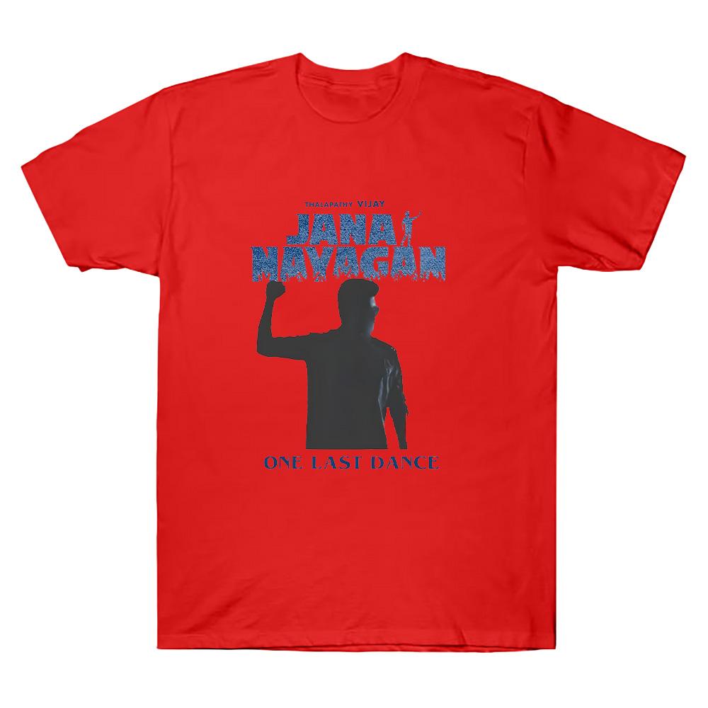 Jana Nayagan Silhouette One Last Dance Inspired Essential T-Shirt  Men Women Cotton Comfortable T Shirt Fashion Short Sleeve Tee XS красный
