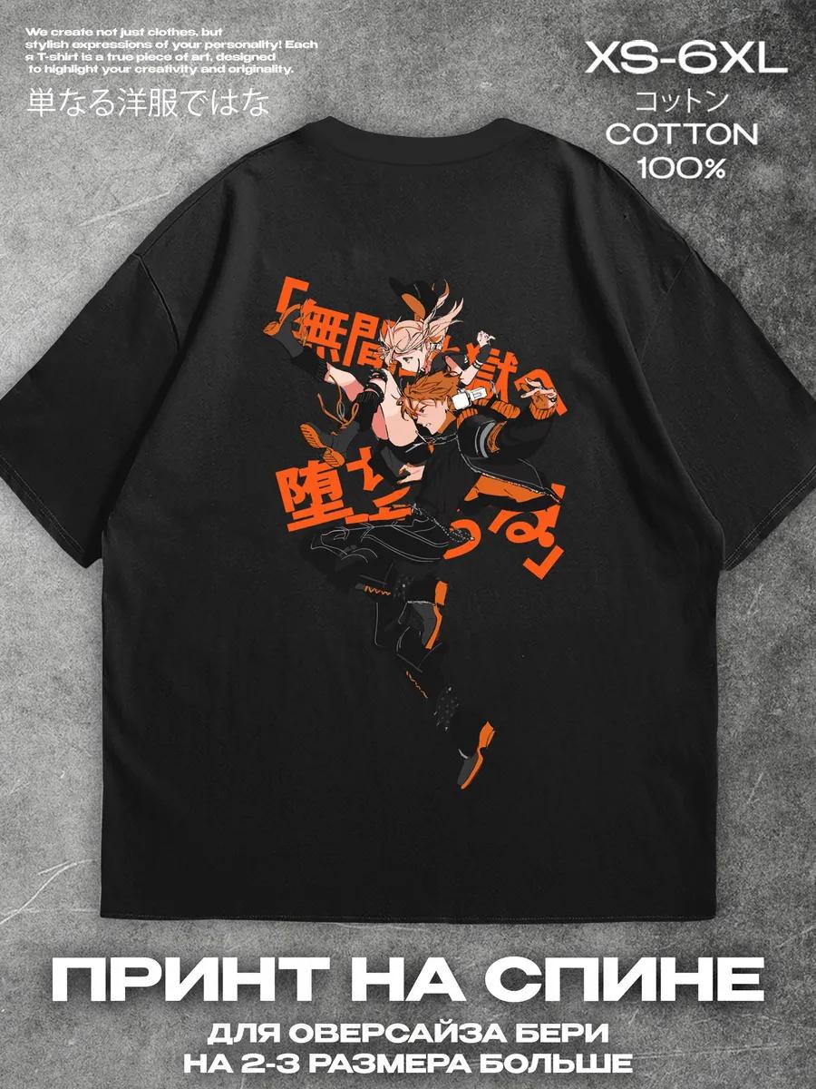Akito Shinonome T-shirt, print on the back Mens Tshirt Womens Tshirts with Letters Print Short Sleeves T-Shirt Casual Street Tee Shirt Top M