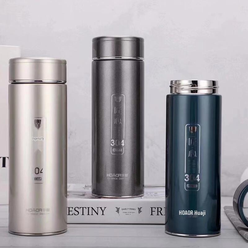 HOAOR 5093 Portable Stainless Steel Insulated Mug