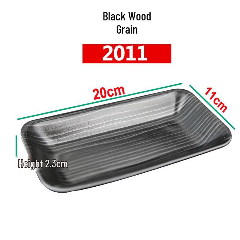Shixun Disposable Wood Grain Serving Tray