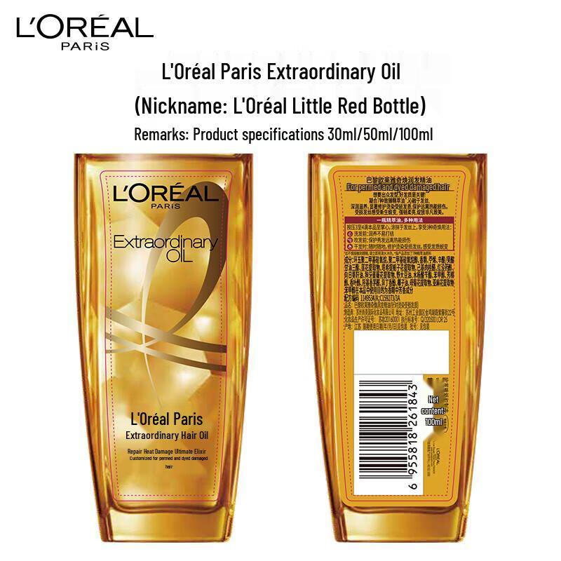L'Oréal Elvive Extraordinary Oil Hair Serum
