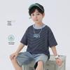 Boys' Short-Sleeve Cotton Blend T-Shirt