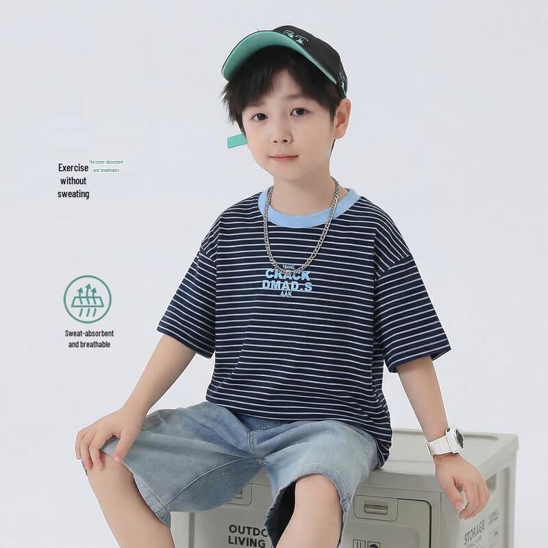Boys' Short-Sleeve Cotton Blend T-Shirt