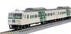 TOMIX N Gauge 185 Series 0 Express Odoriko Reinforced Skirt Basic Set A 98303 Model Train -