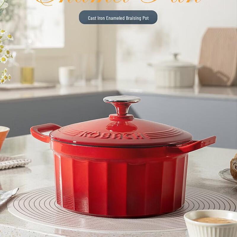 KOBACH 22cm Cast Iron Enamel Stew Pot