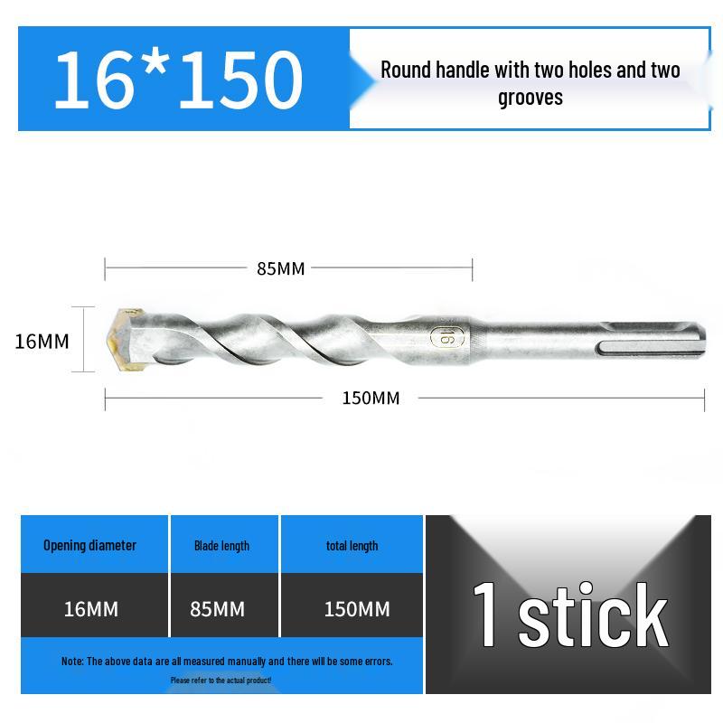 Non-Standard Hammer Drill Bit for Concrete, Round Shank, 455.57912.5, Alloy with Two-hole Slot