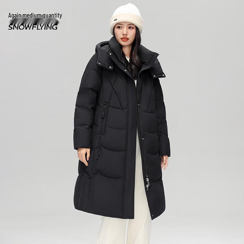 Xuezhongfei Women's Solid Color Long Hooded Down Jacket