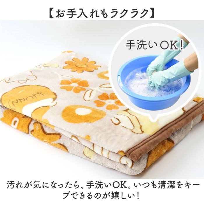 Marushin Tom and Jerry Half Home Relax Character Stylish 4116017600 Blanket, Cover, Design, Cute, Fluffy, Blanket,