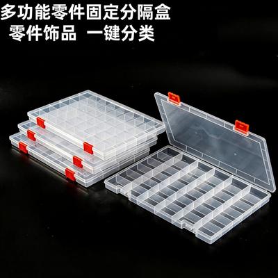 15/24/36/48 Grids Plastic Compartment Storage Box Transparent Jewelry Earring Box Bead Container Storage Case Display Organizer