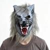 Wolf Head Mask For Halloween Horror Costume Latex Masked Dress Up Party Accessory
