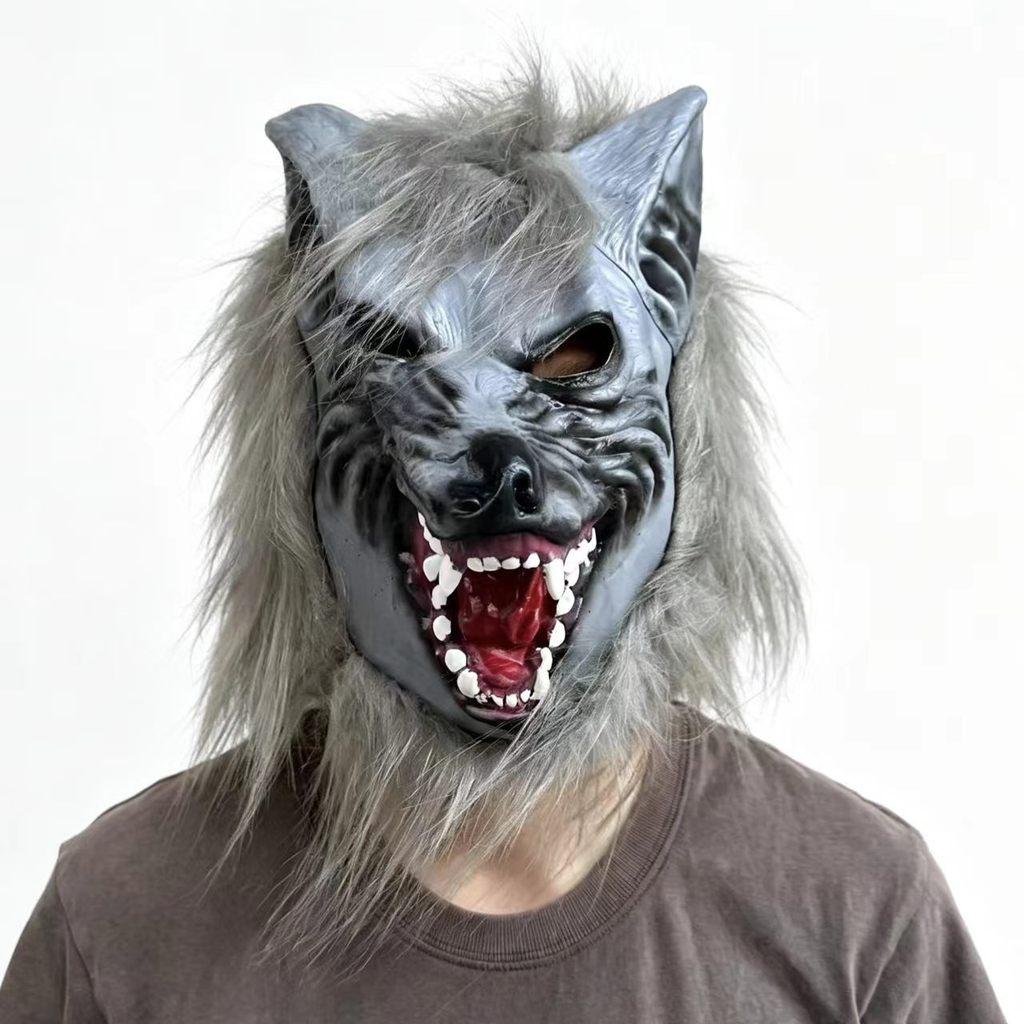 Wolf Head Mask For Halloween Horror Costume Latex Masked Dress Up Party Accessory