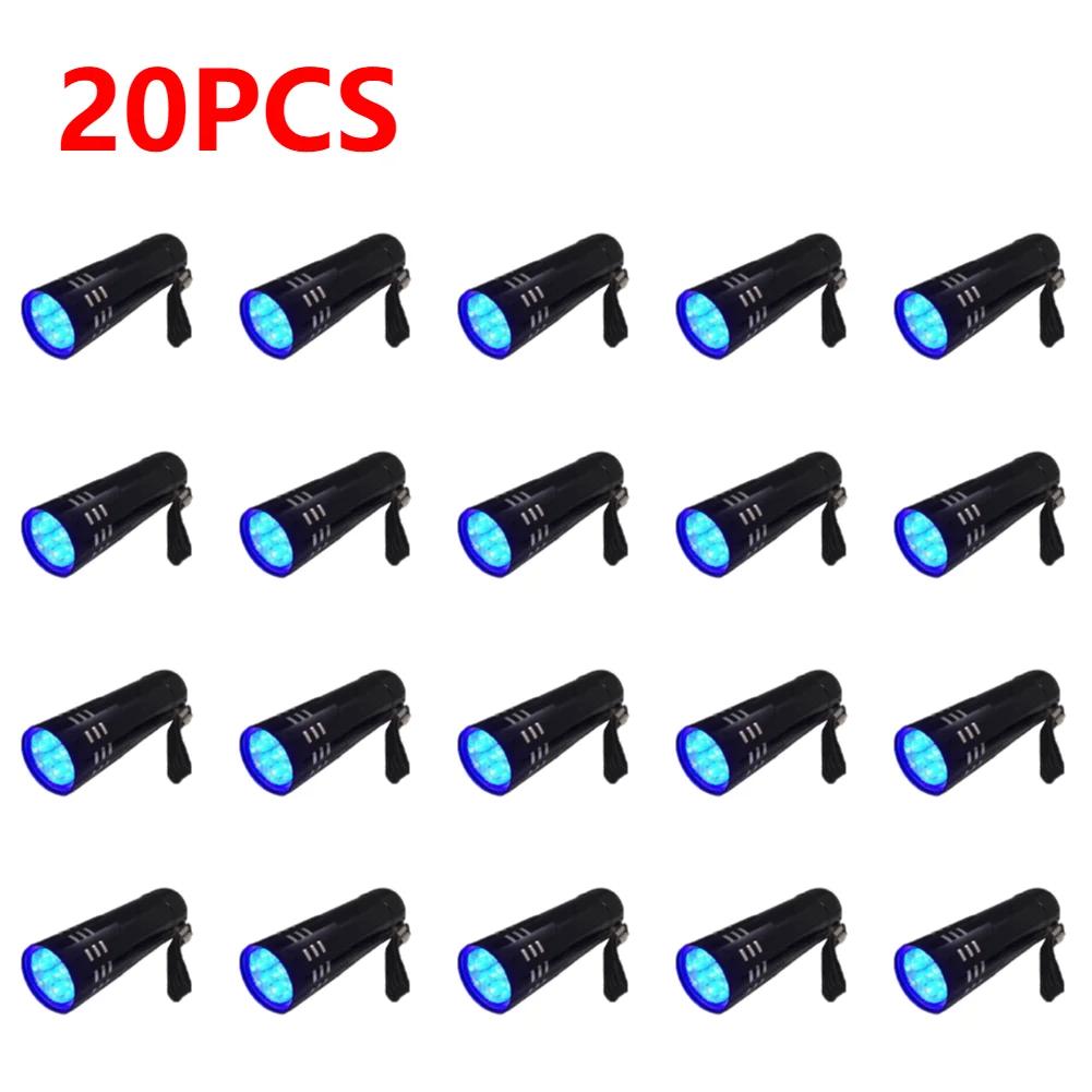 9LED Pocket UV Torches Aluminum Mini 4.5V Banknote Detection Lamp Waterproof Battery Powered Lightweight Lighting Tool Home Use