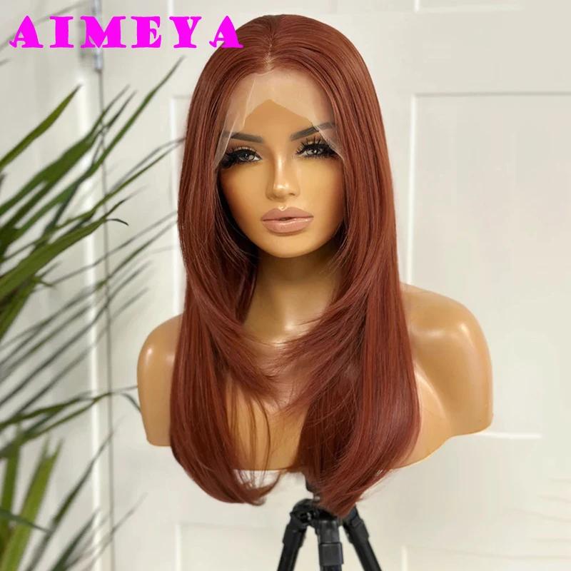 

AIMEYA Layered Cut Wig 13x4 Brown Lace Front Wig Shoulder Length Synthetic Hair Glueless Daily Use Cosplay Women s Wig Natural медный