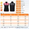 YORIYOI Electric Heated Vest Heating Front and Back Independent Temperature Made with Fiber 3 Temperature Warm for Men and Ideal for Cold Weather and
