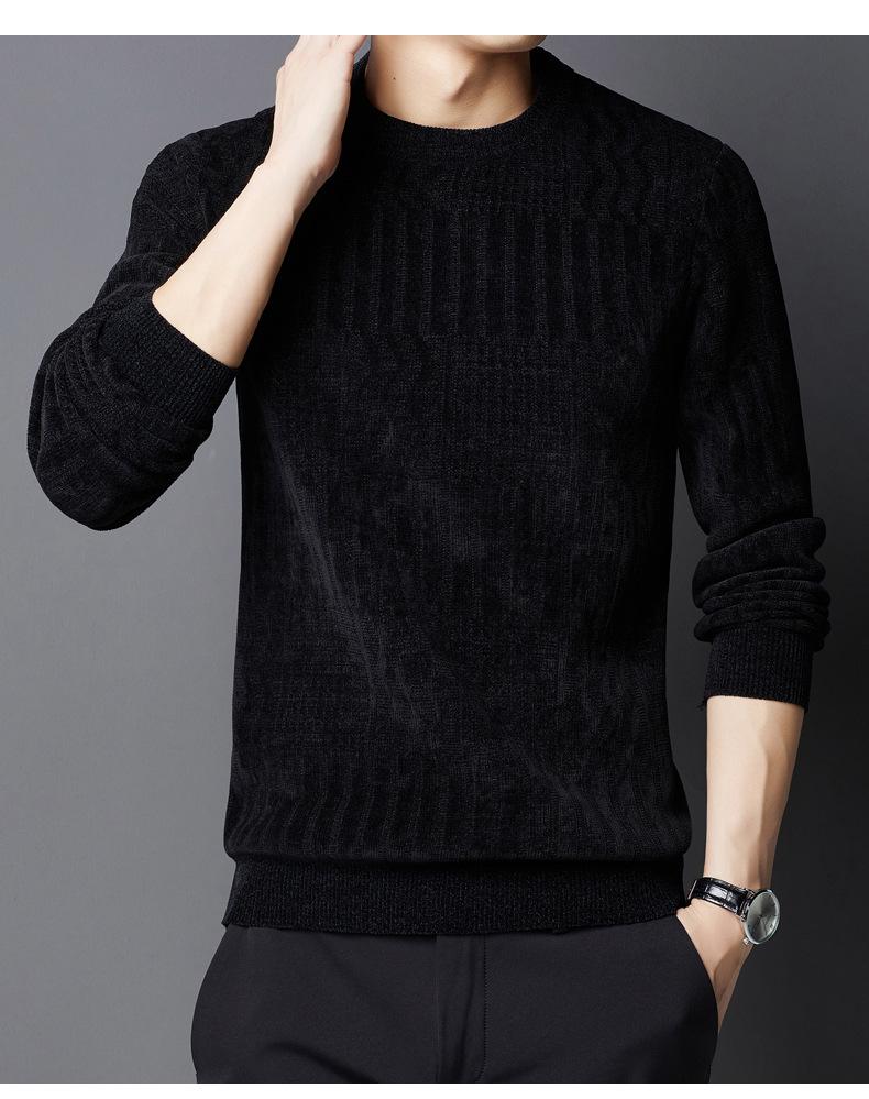Men's Chenille Sweater - Thick, Warm, Round Neck, Autumn/Winter Knit