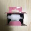 Epoch Calico Critters Sylvanian Families FLOWERS IVY SET Japan DDP