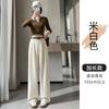 Elegant Women High Waist Wide Leg Suit Pants Casual Loose Drape Trousers 2025