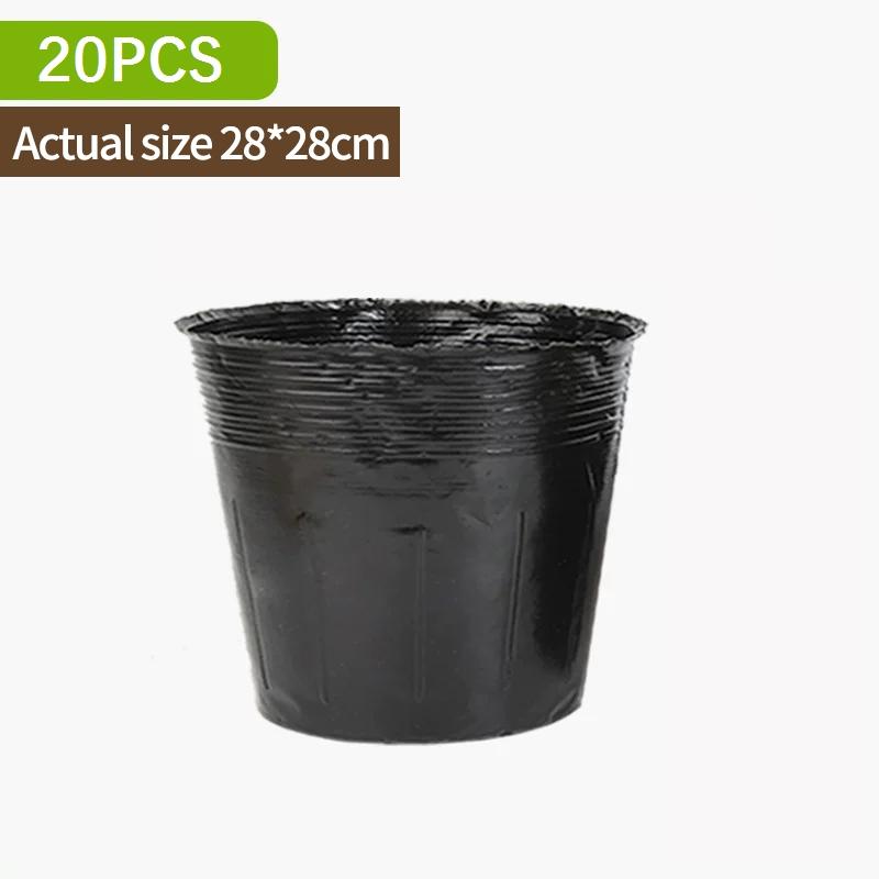 10/20Pcs Seedling Cups Planting Pots Disposable Nutrient Bags Flower Pots Seedling Trays Gardening Supplies Garden Accessories