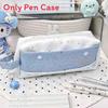 Student Fabric Pencil Case With Large Capacity And Simple Design For School Supplies