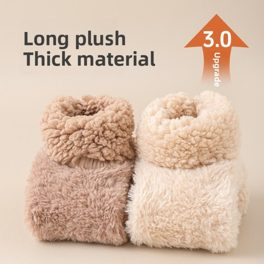5-1 Paires de Sacs d'Hiver en Polaire Corail et Chaussettes pour Femmes, Chaussettes d'Intérieur Chaudes et Moelleuses, Laine d'Agneau et Chaussettes Épaisses pour la Maison