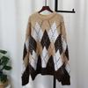 Autumn and Winter New Loose Lazy Style Knitted Sweater Top Retro Contrasting Color Diamond Sweater Pullover Woman
