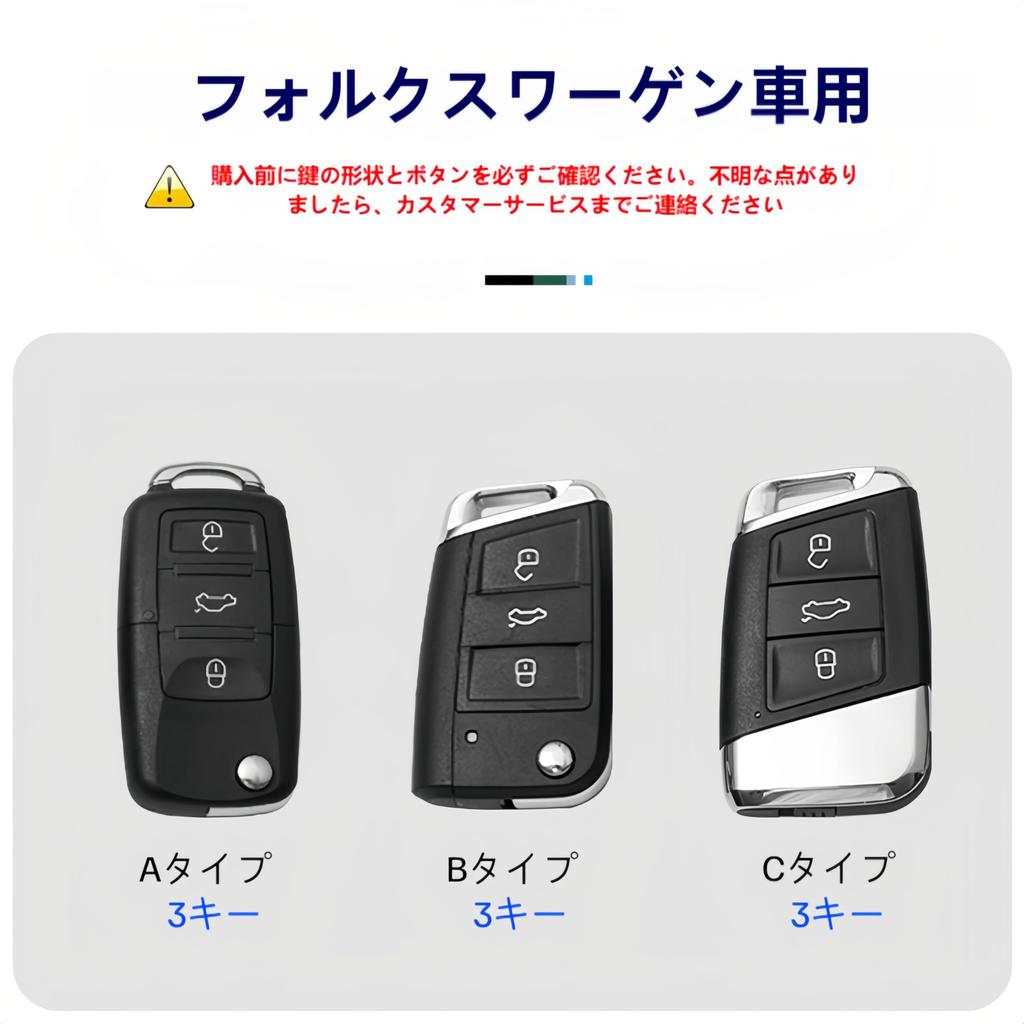 Khgdfvw Volkswagen VW Key Case New Genuine Leather Key Cover