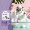 EelJoy 5-in-1 Pet Shampoo, Gentle Cleansing & Coat Care, Smooth & Shiny Fur, Lavender Scent, Shampoo for Cats & Dogs, 100g