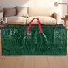 6/7/9FT Christmas Tree Storage Bag - PE Woven Waterproof Holiday Decor Organizer, Large Moving Bag for Xmas Decorations