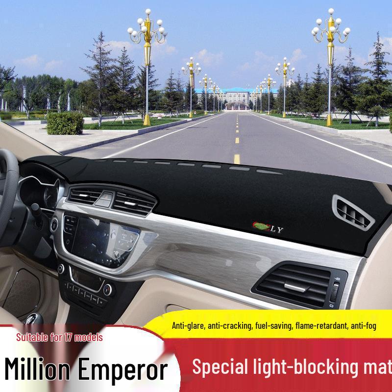 

Geely Emgrand 17-22 Dashboard Sun Shade Mat: Heat Insulation & Sun Protection for Center Console