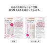 Sofina Fine Fit Base Foundation Long Keep Liquid SP 114 Beige Ocker 26ml