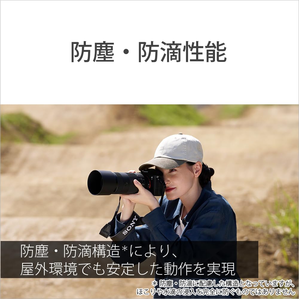 SONY FE OSS Super Telephoto Zoom Lens for Digital SLR Cameras Lens 100-400mm F5.6-8 Full-Frame [E-mount] (Genuine SEL100400)