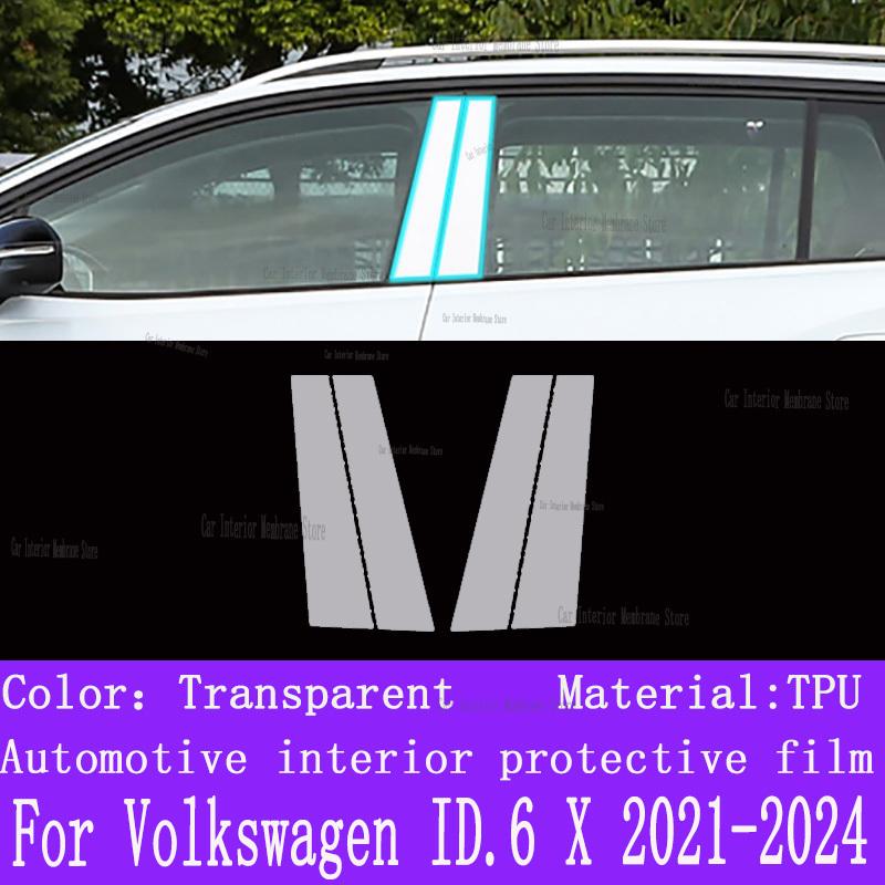 For Volkswagen ID.6 X -2024 Car Gearbox Panel Film Dashboard Protective Sticker Interior Screen Anti-Scratch Accessories