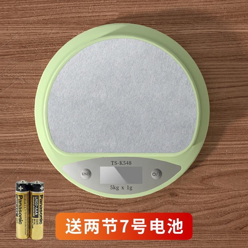 Heart-shaped Kitchen Scale Pink Food Balance Measuring Weight In Grams Portable Electronic Scales Baking Tools
