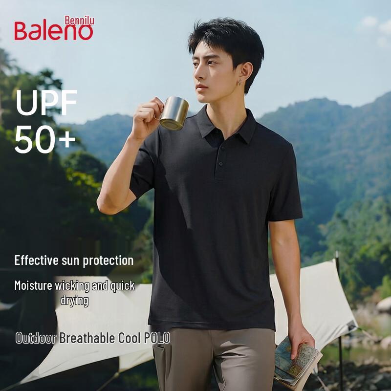 Baleno Men's Ice Silk Short Sleeve Polo Shirt