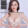 Posture Support Bra: Lifts, Shapes, and Corrects with Side Breast Collection and Chest Expansion
